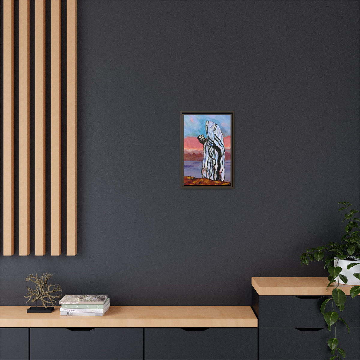 Tefillah (Framed)