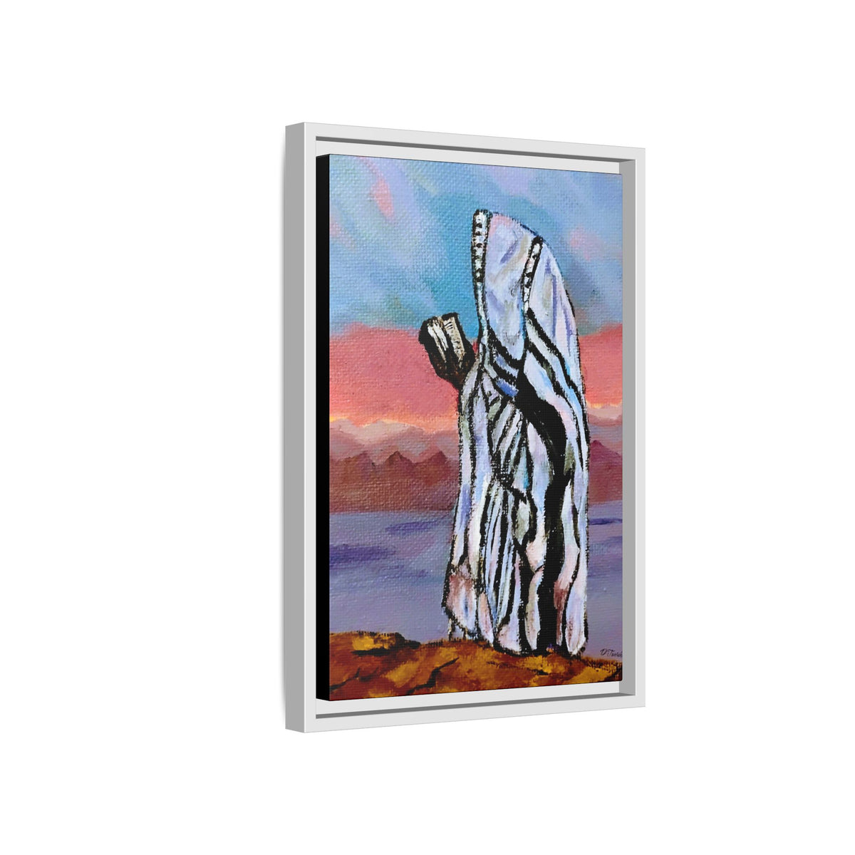 Tefillah (Framed)