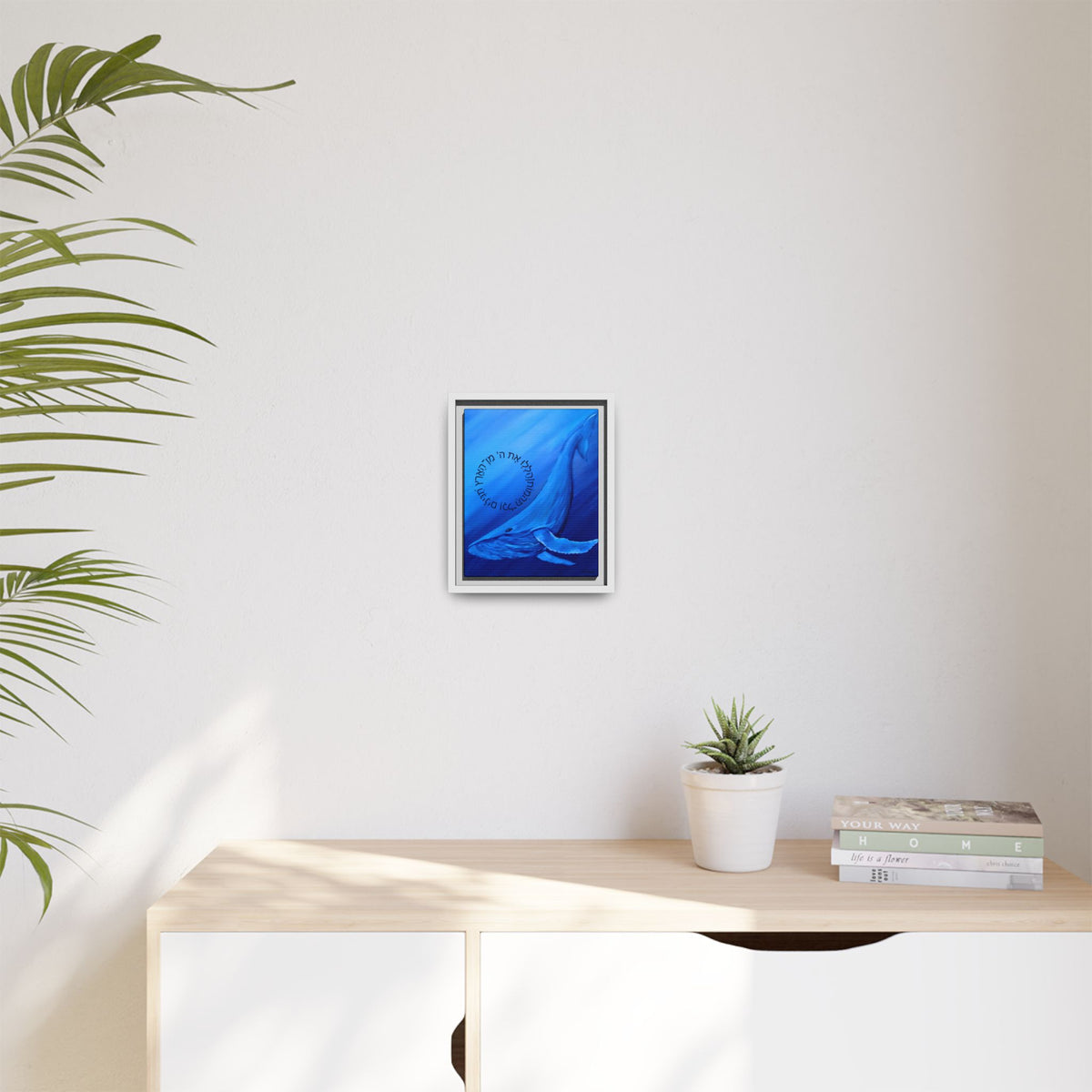 A Second Chance (Framed)