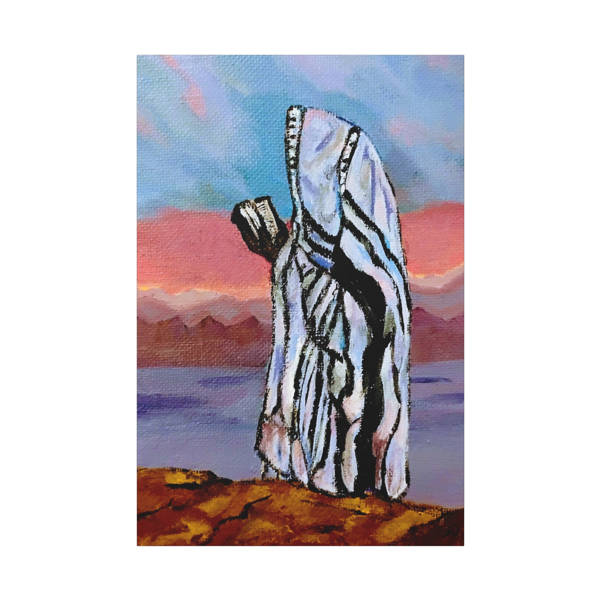 Tefillah