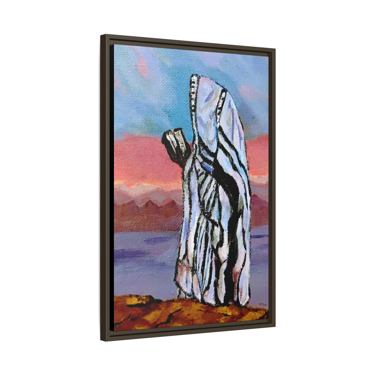 Tefillah (Framed)