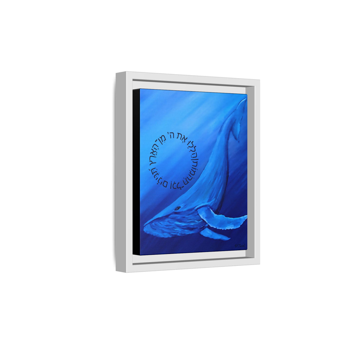 A Second Chance (Framed)