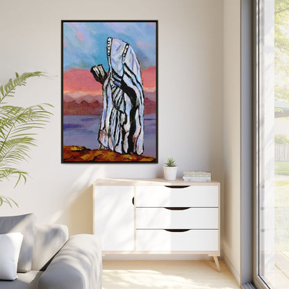 Tefillah (Framed)