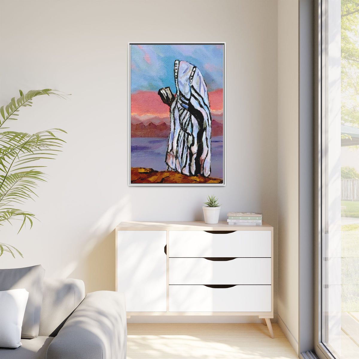 Tefillah (Framed)