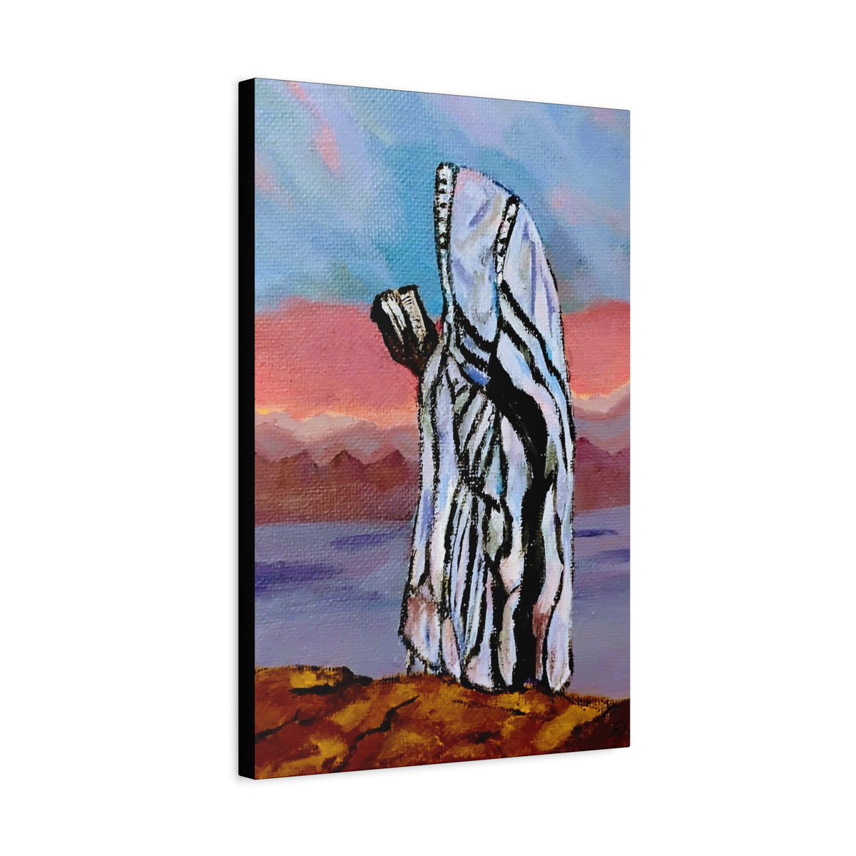 Tefillah