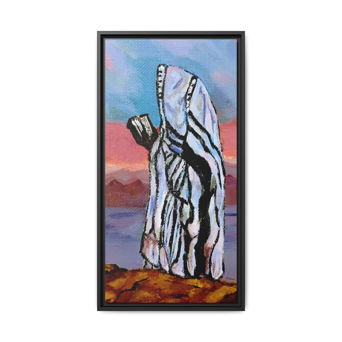 Tefillah (Framed)