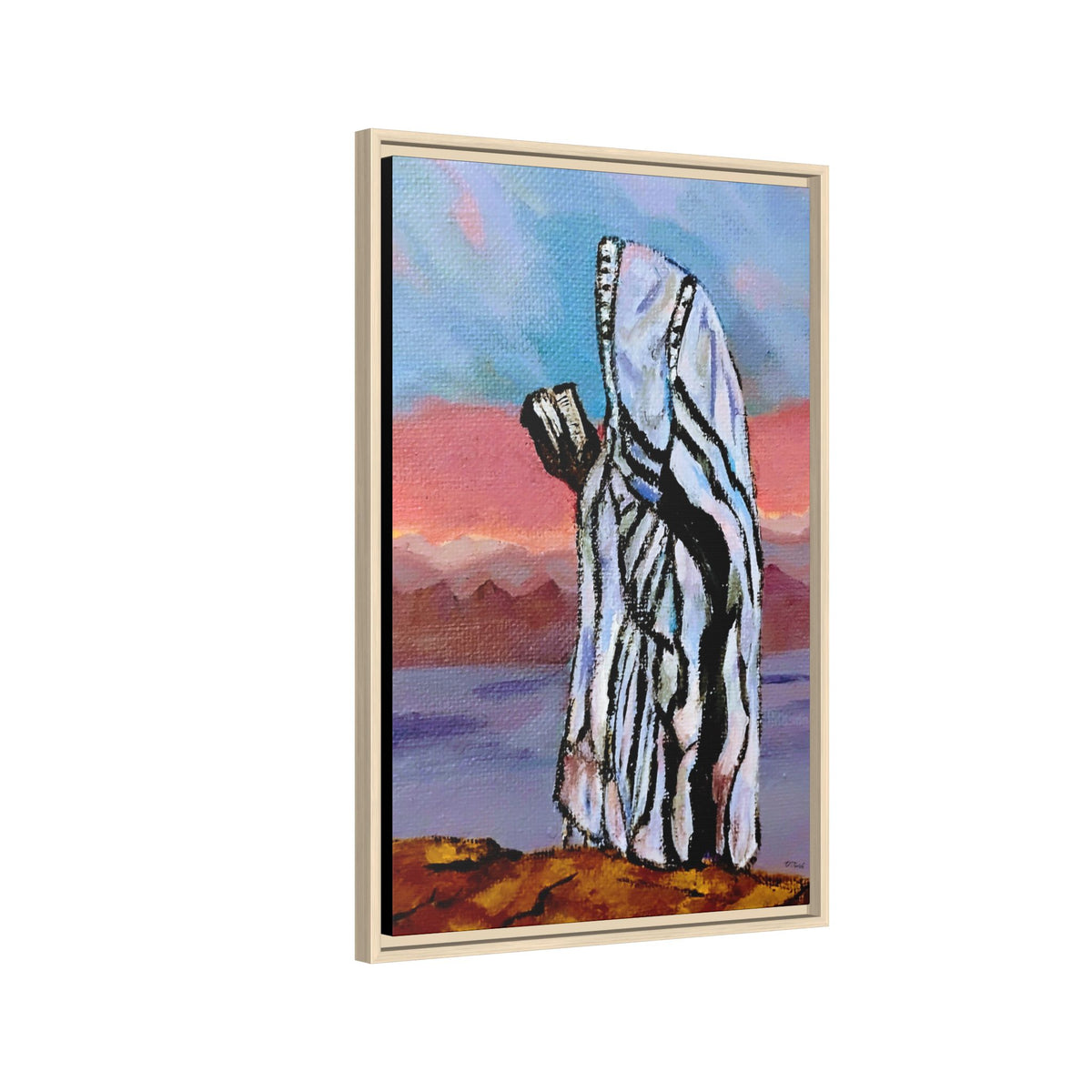 Tefillah (Framed)