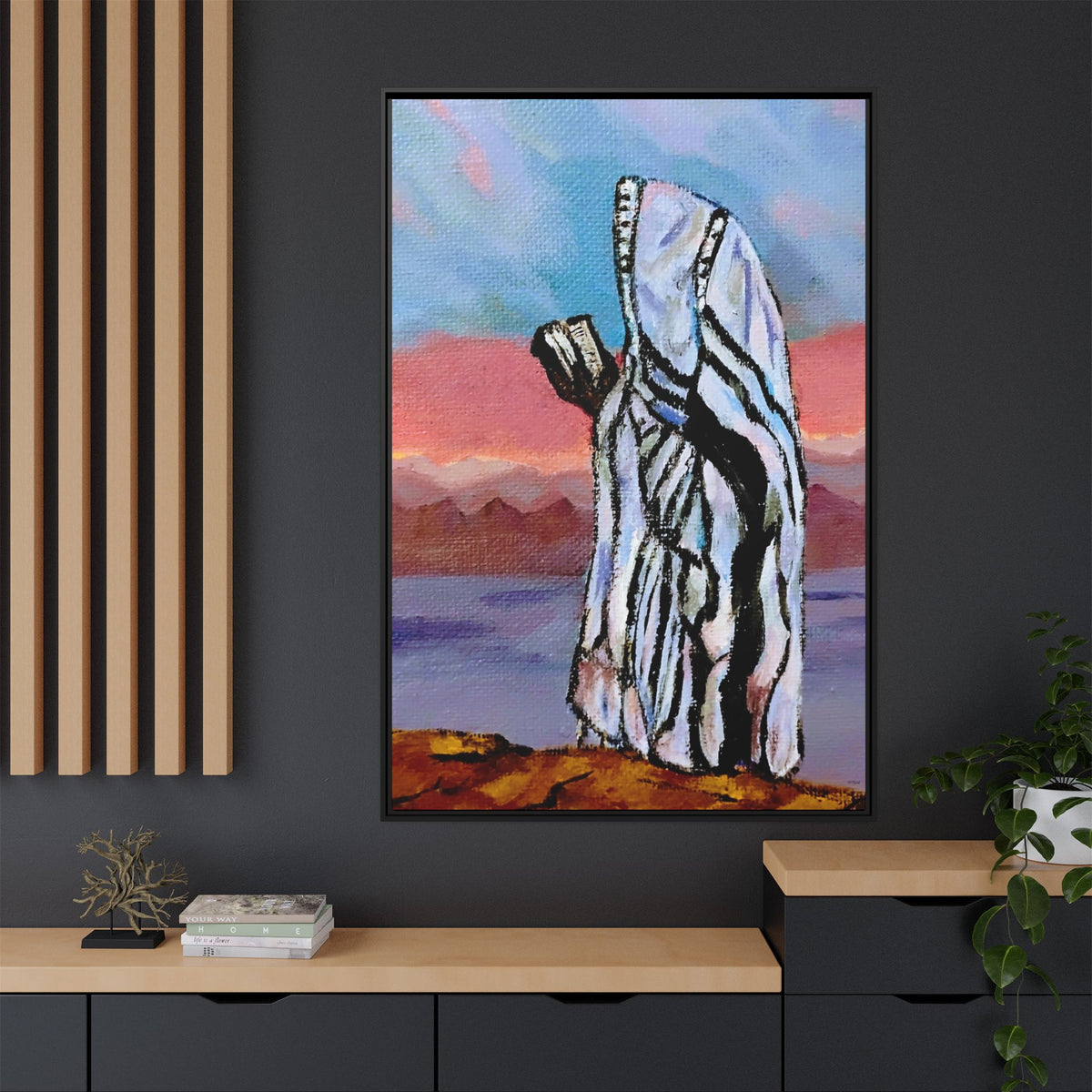 Tefillah (Framed)