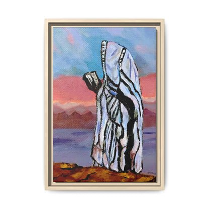 Tefillah (Framed)